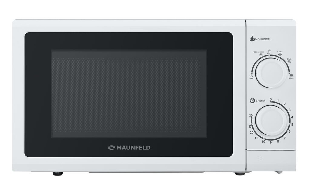 Микроволновая печь MAUNFELD GFSMO.20.5W фото 2