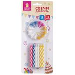 Набор свечей для торта 12 шт., 8 см, с держателями, ЗОЛОТАЯ СКАЗКА, в блистере, 591447