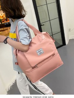 Сумка розовая (трансформер),дорожная,спортивная,для путешествий (657964862153)