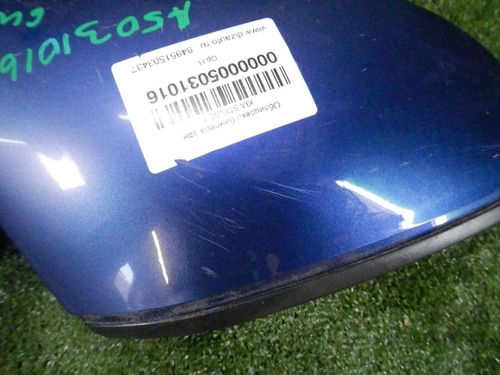 Зеркало правое Skoda Octavia a7 (2013-2020) 6 контактов