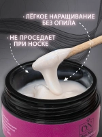 Гель для наращивания ногтей и моделирования