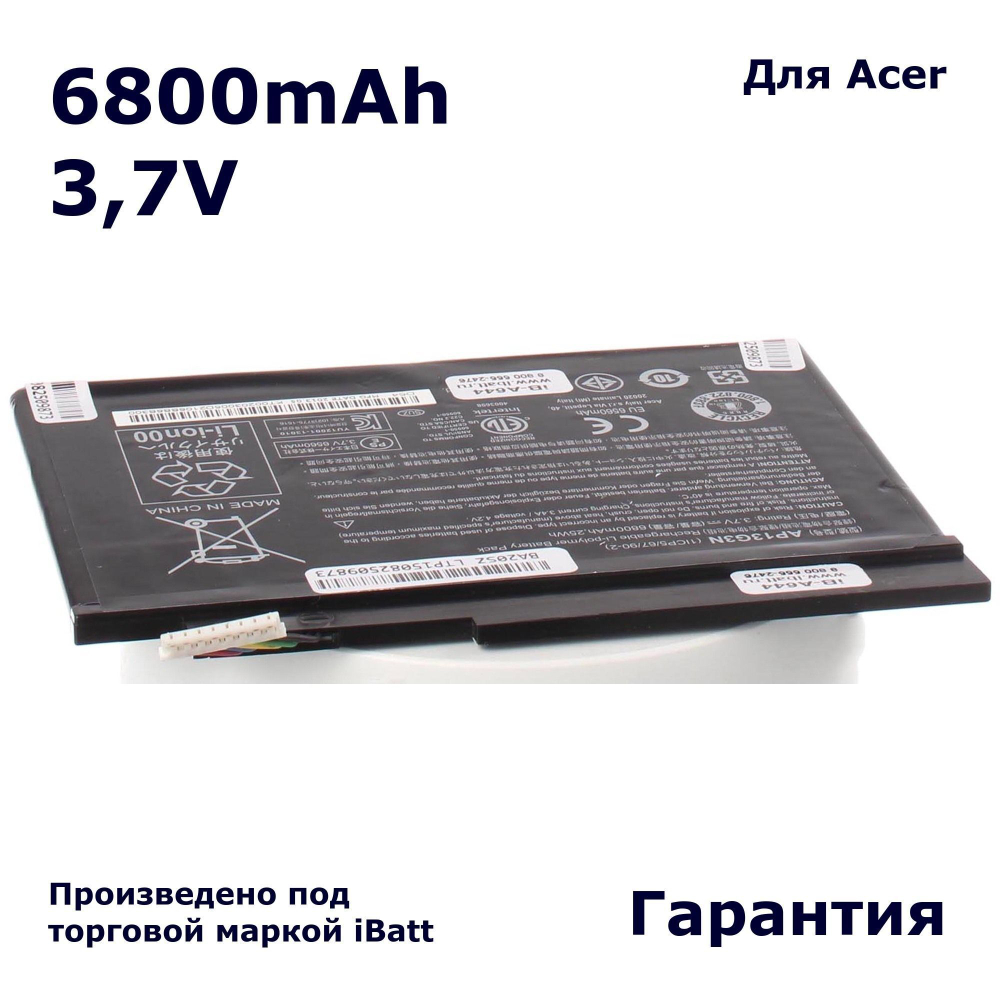 Аккумулятор iBatt 6800mAh, для AP13G3N