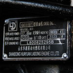 Двигатель дизельный КМ385BT — 47E1 DongFeng 244 с маховиком под лепестковую корзину сцепления D=290