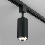 Трековый светильник 1013 черный MRL 1013