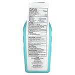 Mylanta, Жидкий антацид и средство от газообразования максимальной эффективности, ванильная карамель, 355 мл (12 жидк. унц.)