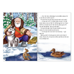 4814145 «Читаем по слогам» Книга «Серая шейка. », 12 стр.