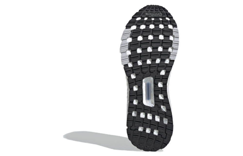 Кроссовки Adidas Ultraboost C.Rdy (Женская размерная сетка)