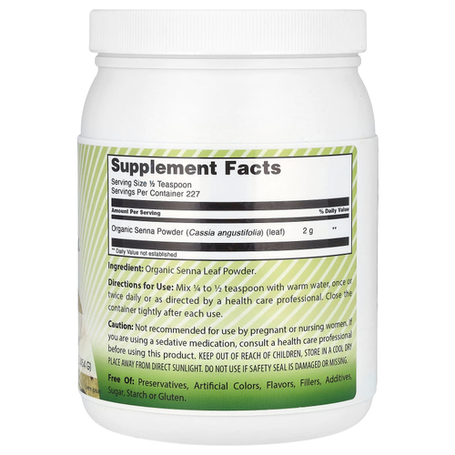 Amazing India, Органическая сенна, 454 г (16 унций)