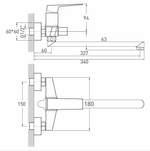 Смеситель для ванны и умывальника 35k MIXLINE ML20-02 "Quadro"