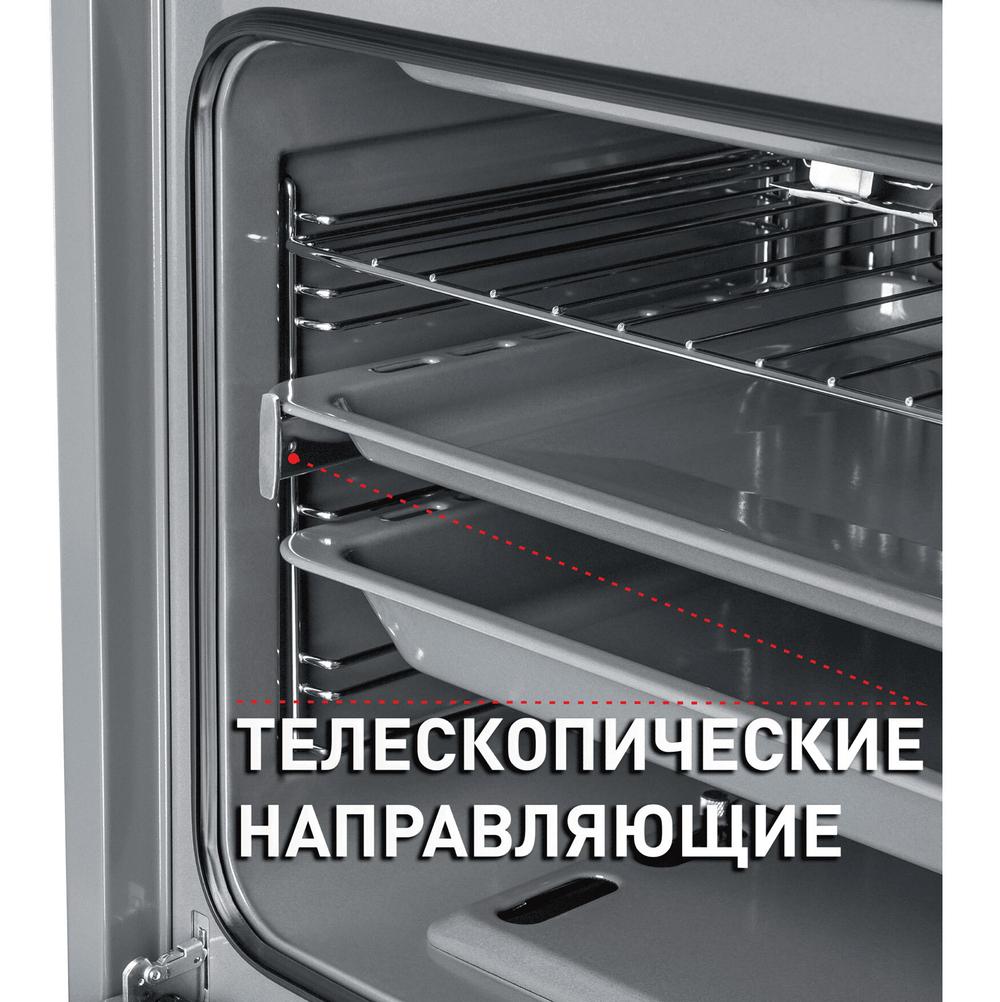 Шкаф духовой газовый MAUNFELD MGOG.673W фото 9