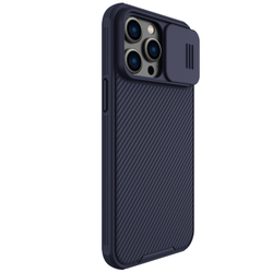 Чехол темно-фиолетового цвета (Deep Purple) c поддержкой зарядки MagSafe для iPhone 14 Pro Max, с защитной шторкой камеры, Nillkin серия CamShield Pro Magnetic