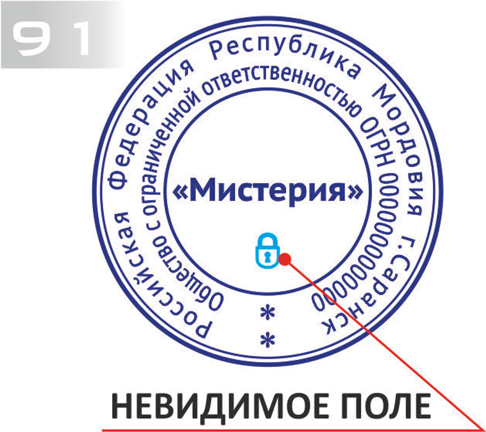 91