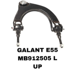 РЫЧАГИ GALANT E55,EA1W 1992 -2003