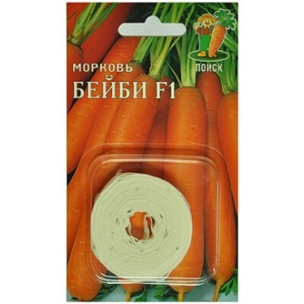 Морковь Бейби (Лента)  8м Ц Поиск