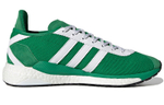 Кроссовки Human Made X Adidas Originals Tokio Solar