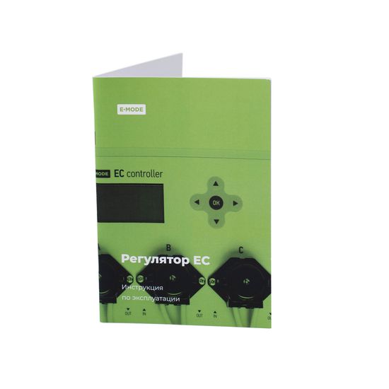 Регулятор автоматической подачи удобрений E-MODE EC Lite