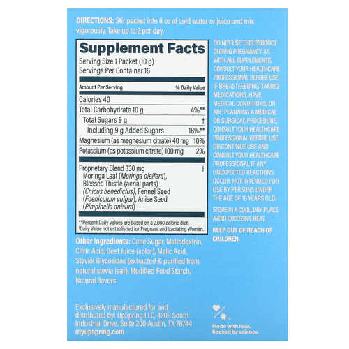 UpSpring, Смесь для напитков Milkflow, черника и асаи, 16 пакетиков по 10 г