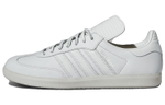 Кроссовки Pharrell Williams X Adidas Originals Humanrace