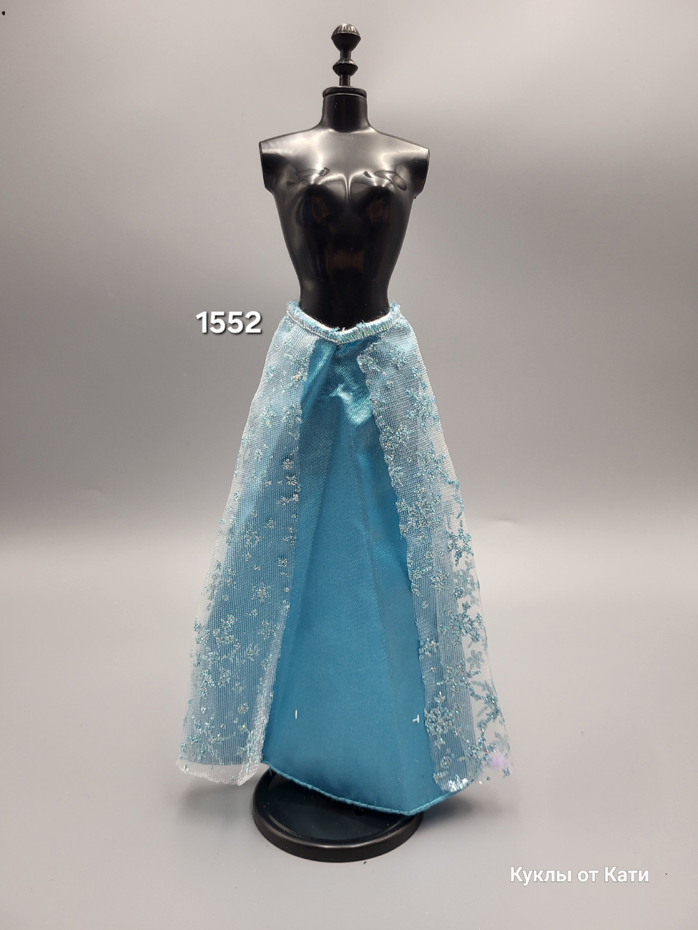 Одежда для куклы Барби винтаж юбка 1552