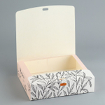 Коробка подарочная «Только для тебя», 20 х 18 х 5 см, БЕЗ ЛЕНТЫ