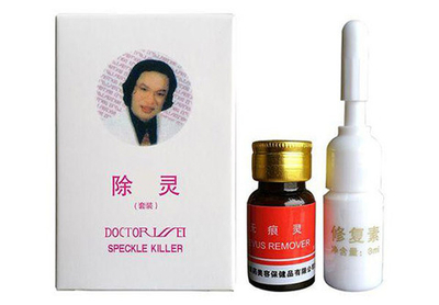 Средство для удаления бородавок и папиллом Doctor Wei Speckle Killer
