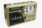 Радиоприемник Waxiba XB-741C + часы и USB с MP3-проигрывателем
