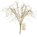 Ветка декоративная «Морозное солнце» 40 см, Золото