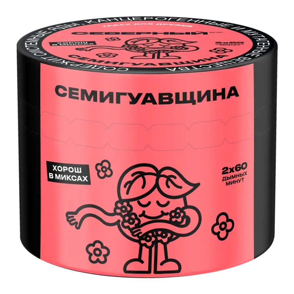 Семигуавщина 100 гр