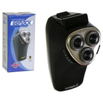 Бритва электрическая Бердск 9