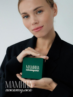 Колье «Наоми»