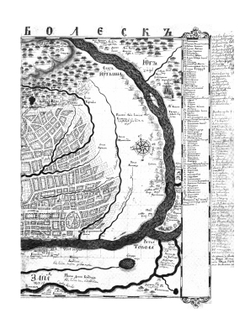 Чертежная книга Сибири. Атлас (1701 г.) | Нет автора