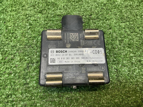 Датчик ACC Changan CS75PLUS (2021-н.в.)