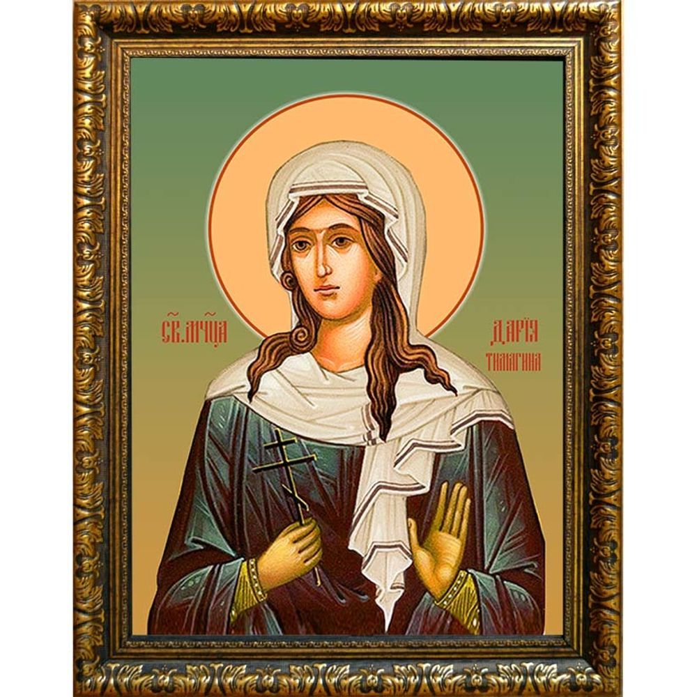 Дария Тимагина мученица. Икона на холсте.