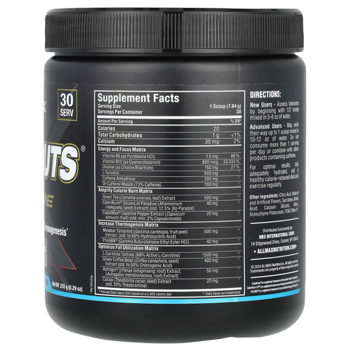 ALLMAX, Rapidcuts® Xtreme, спелая малина, 235 г (8,29 унции)