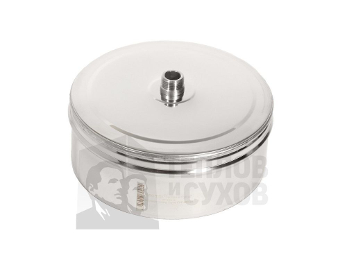 Конденсатоотвод Термо КТ-Р 316-0.5 D230 М