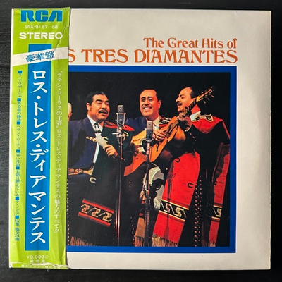 Los Tres Diamantes - Great hits 2LP (Япония)