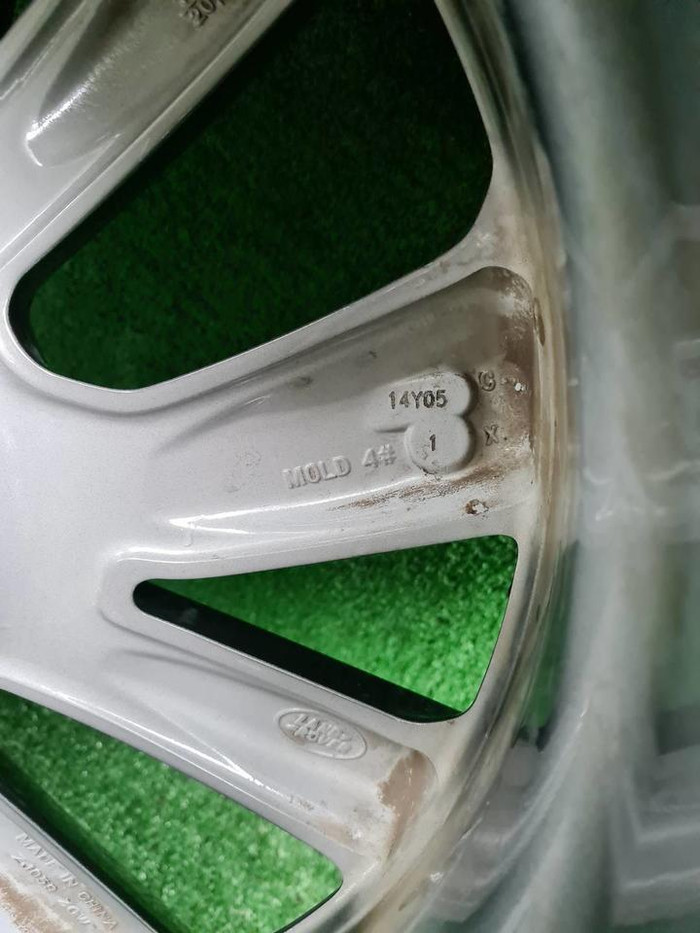 Диск Комплект R20 Land-Rover Discovery Sport 14-нв