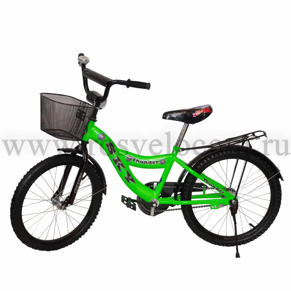 Велосипед городской Sky 20" Зеленый