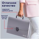 Папка-портфель пластиковая BRAUBERG "ПРОЕКТ", А4 (330х240х35 мм), 13 отделений, серый, РОССИЯ, 226027