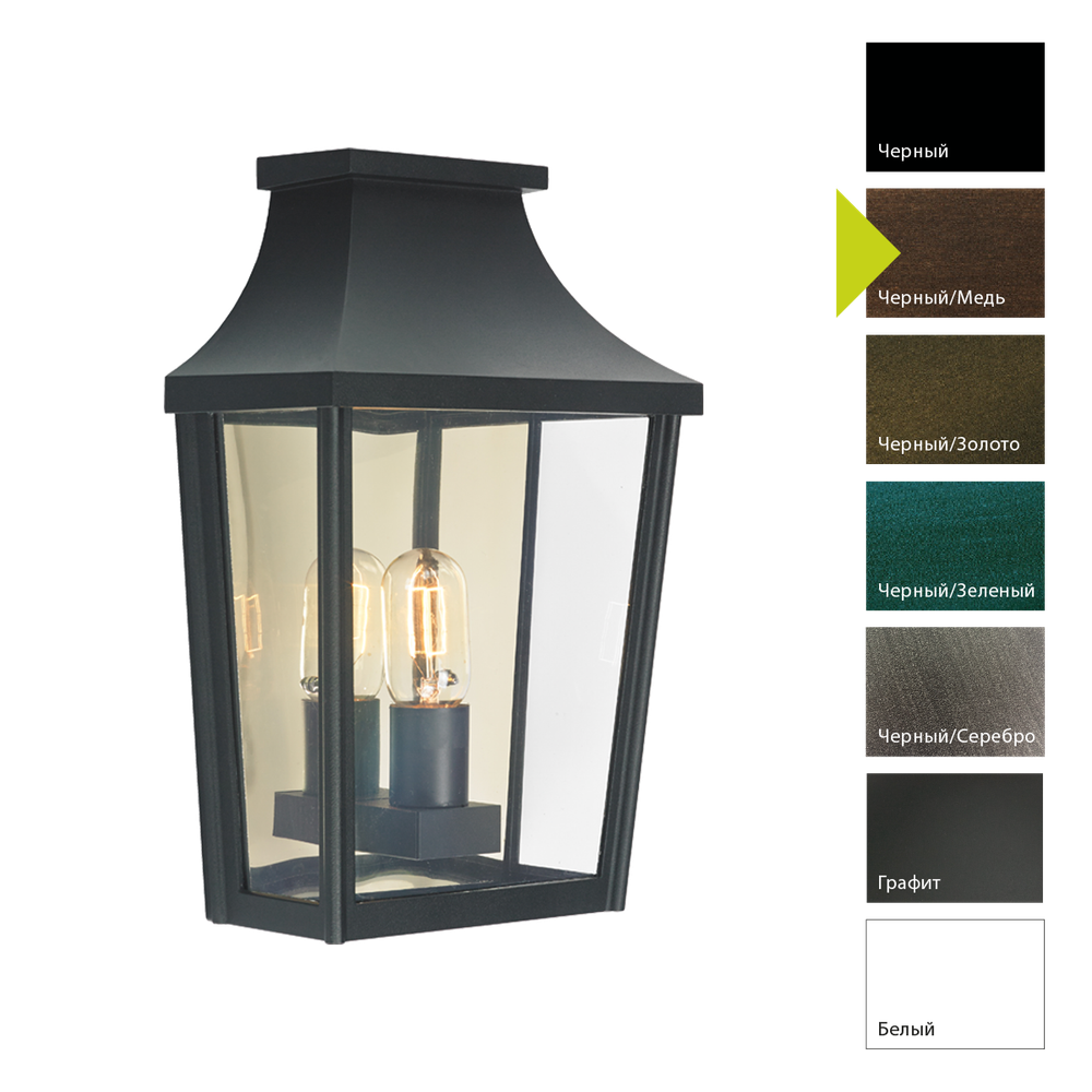 Настенный фонарь Norlys LONDON 497 Norlys