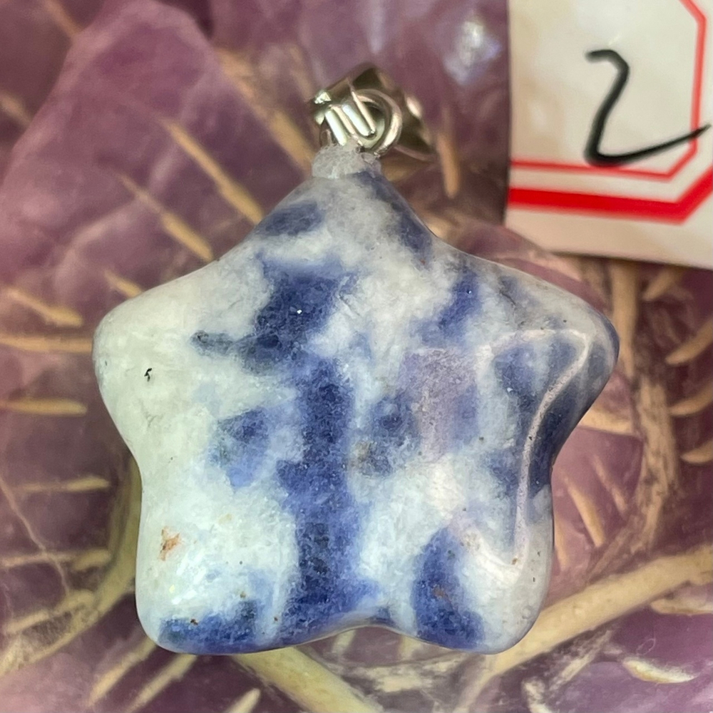 37185 Лазурит Кулон Звезда 20мм