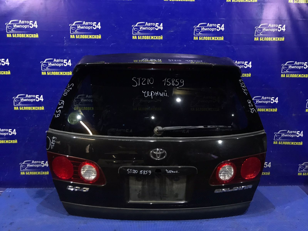 Дверь пятая TOYOTA CALDINA 1997-2002