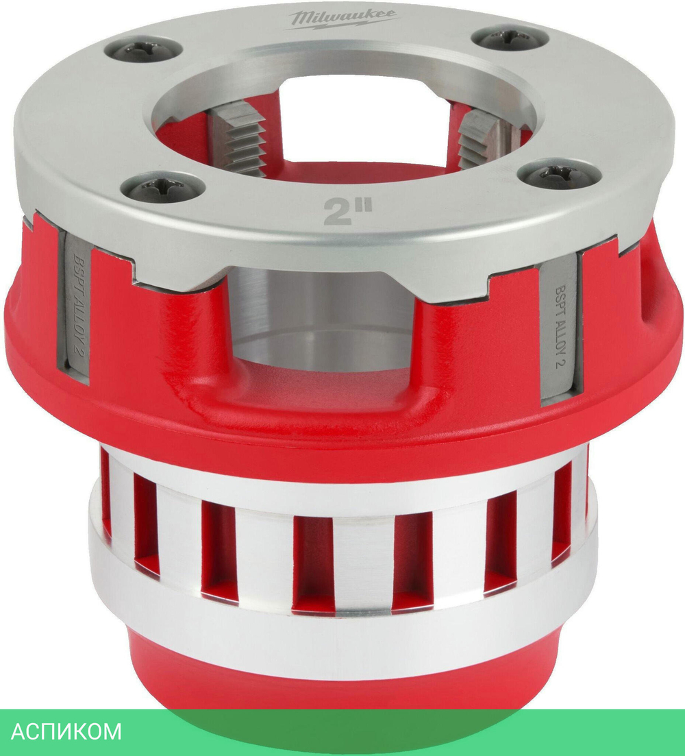 Плашка для резьбонарезного инструмента Milwaukee FPT2H 2" BSPT Alloy (4932480244)