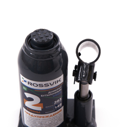 Домкрат бутылочный ROSSVIK PRO V002, г/п 2,0т