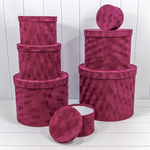 Коробка 40х33 см Набор 7 шт "Бархатный" Кожа крокодила (Фиолетовый)