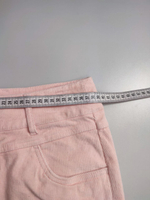 Юбка Bonprix нежная 40-42 размер