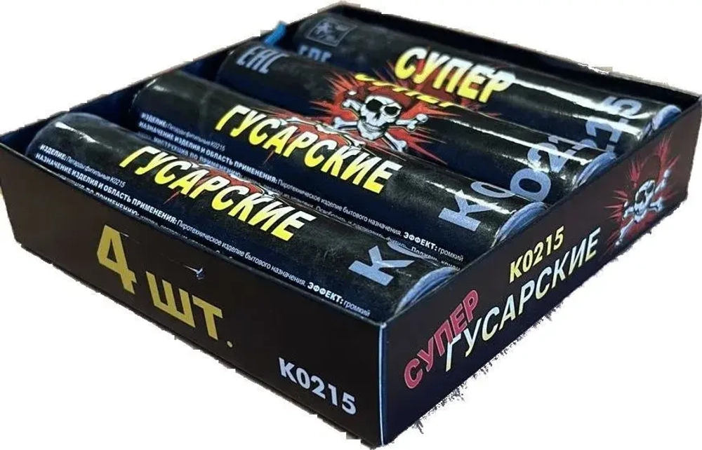 Корсар-14 (за 4 шт)