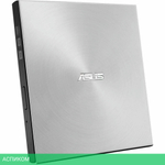 Оптический привод ASUS SDRW-08U7M-U Silver (90DD01X2-M29000)
