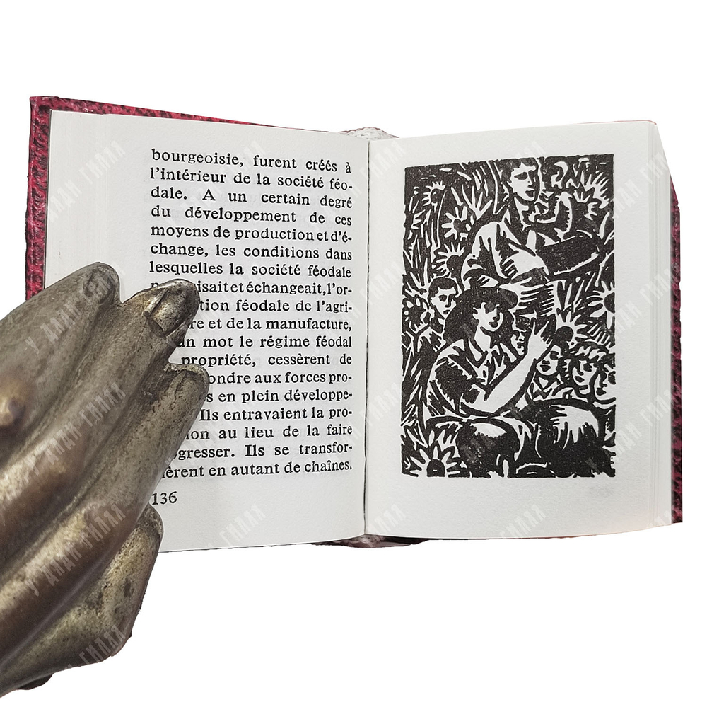 Marx K., Engels F. Manifeste du parti communiste / Маркс К., Энгельс Ф. Манифест. 1978