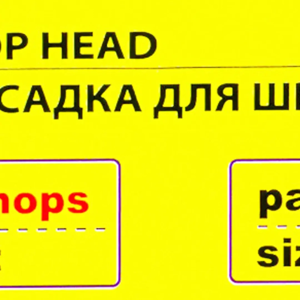 Накладка сменная из микрофибры для швабры WMC-05 (5 шт/к-т) WMC TOOLS WMC-mop5-5pcs